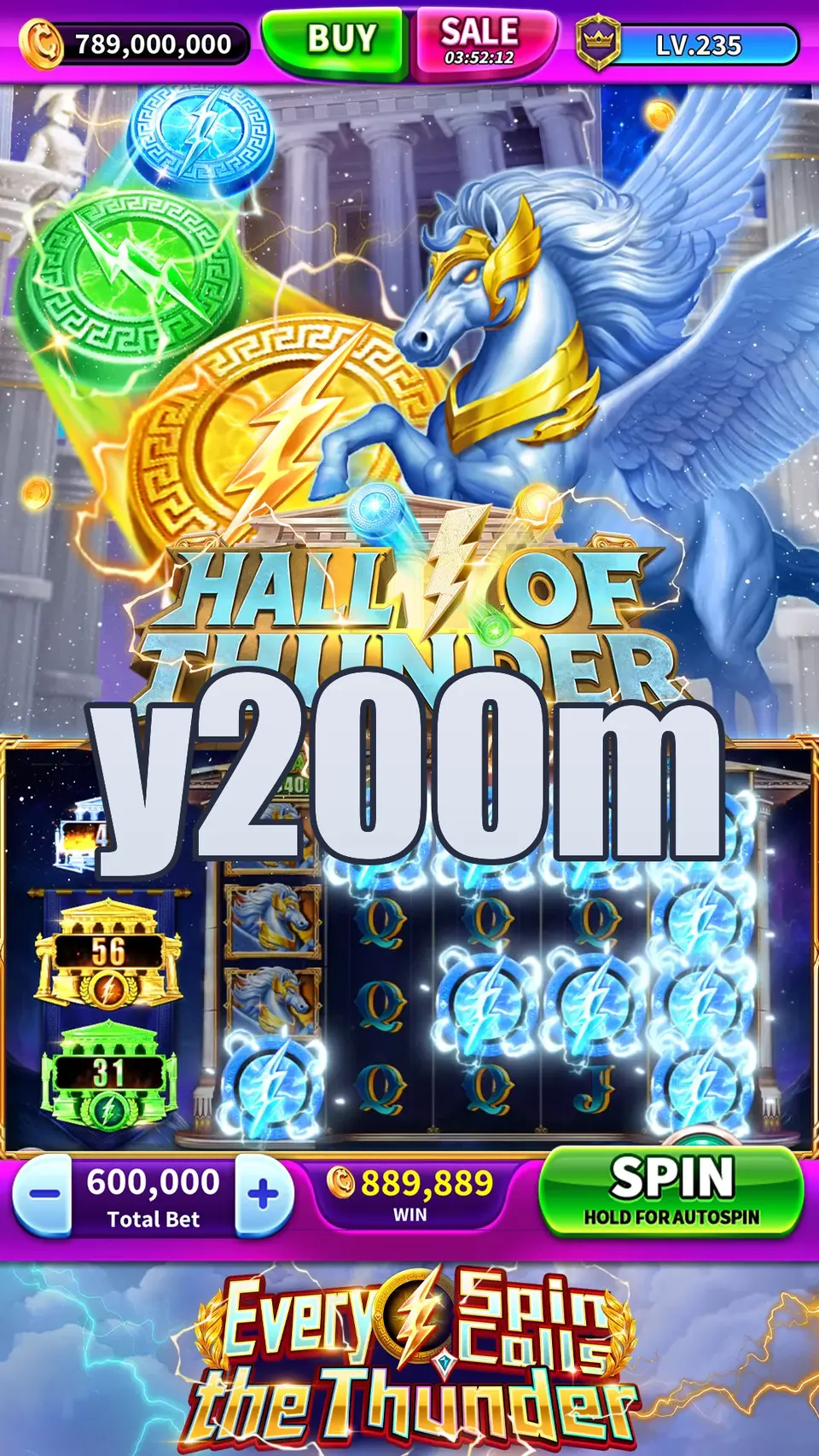 y200m Masuk